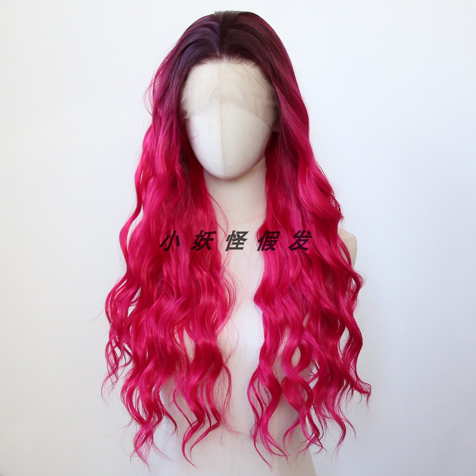黑棕渐变玫红前蕾丝巴黎画染高温丝羊毛卷辣妹显白整顶假发套