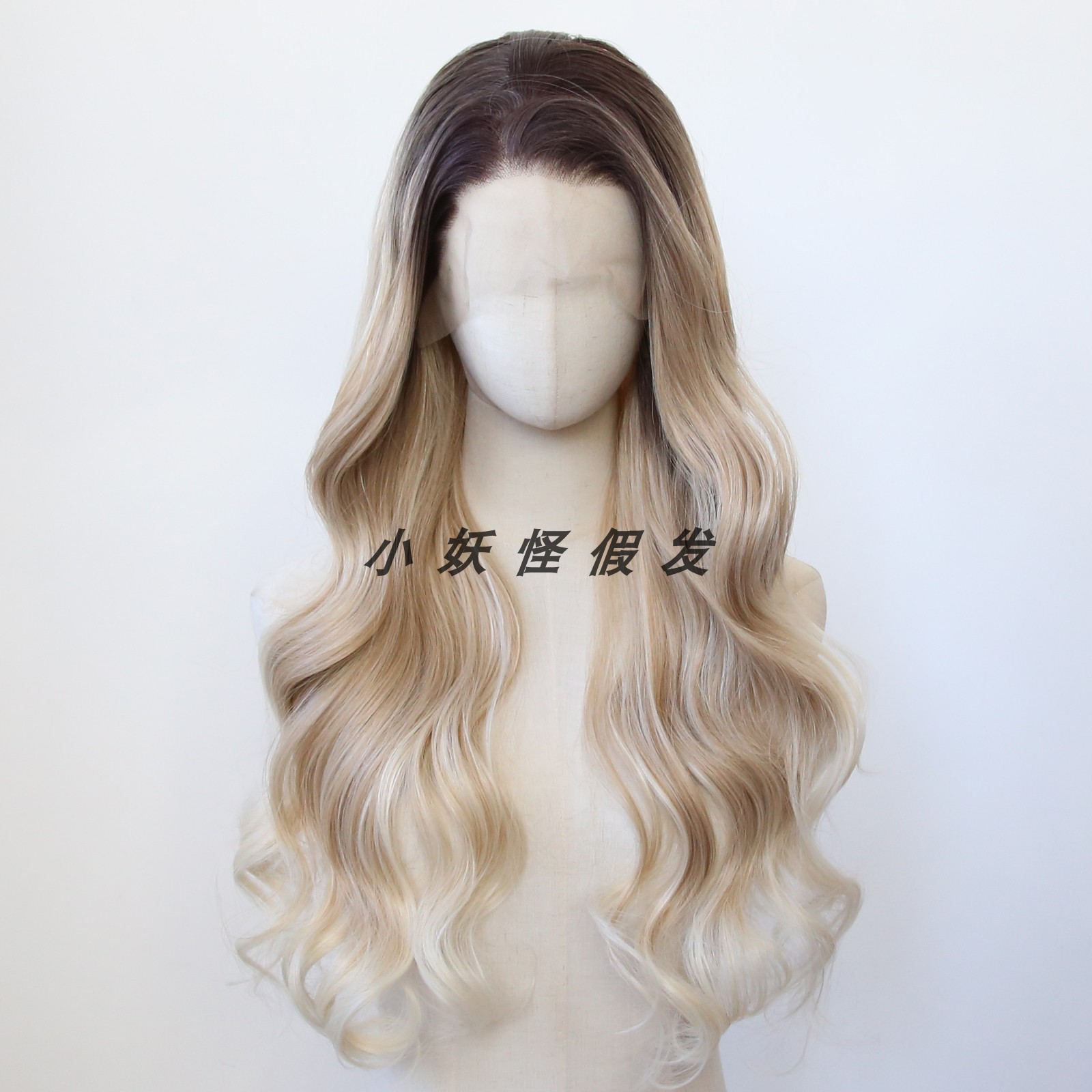 巴黎画染渐变棕金前蕾丝欧美风高温丝法式烫假发大波浪整顶假发套