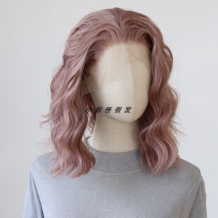 灰粉色齐肩短发高温丝全头套Bob水波纹卷发烟粉色蕾丝整顶假发套