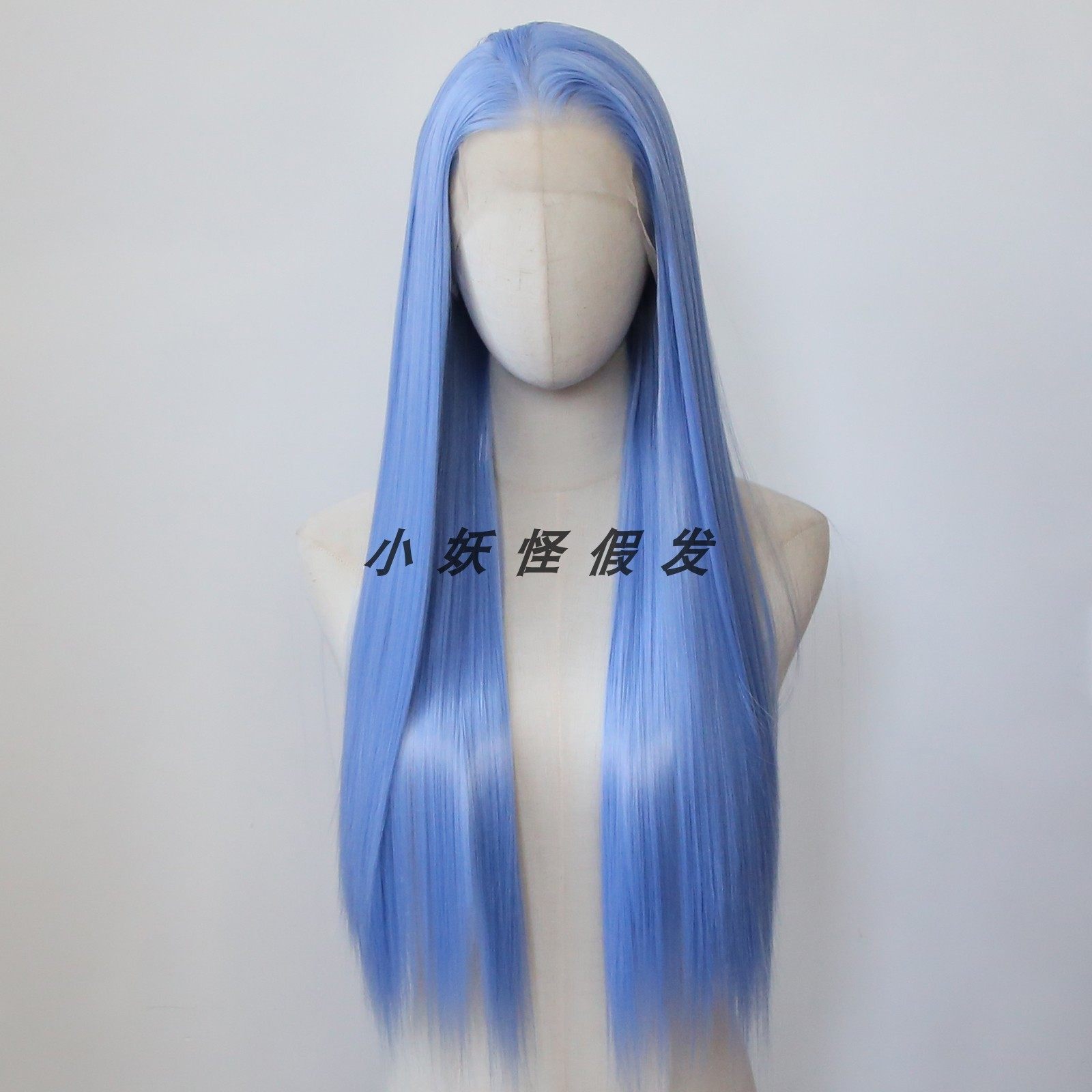 浅蓝色前蕾丝化纤高温丝敖丙COS假发Ins自然逼真显白整顶假发套