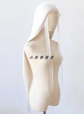 1米长纯白色古风三尖蕾丝假发COS美人尖古装男汉服高温丝假发套
