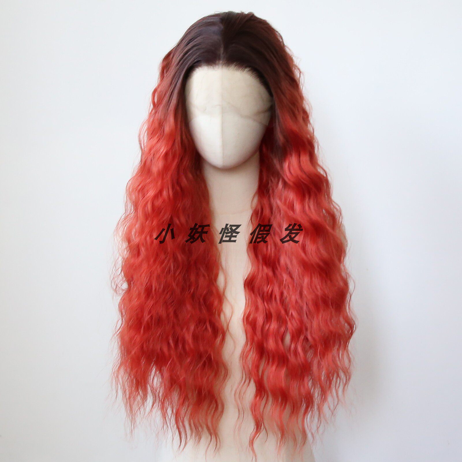 渐变红色前蕾丝假发高温丝辣妹女团自然欧美显白拉美卷整顶假发套