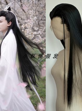 黑色古风假发大蕾丝化纤进口高温丝三尖假发套COS美人尖古装汉服