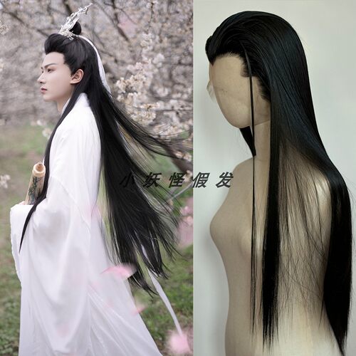 黑色古风假发大蕾丝化纤进口高温丝三尖假发套COS美人尖古装汉服