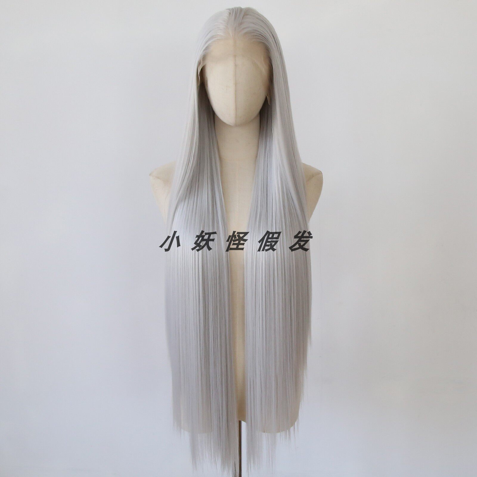 1米银色前蕾丝化纤高温丝假发银白色COSPLAY超长直发整顶假发套