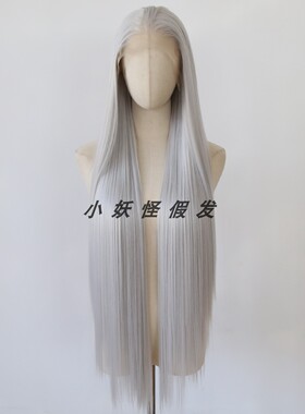 1米银色前蕾丝化纤高温丝假发银白色COSPLAY超长直发整顶假发套
