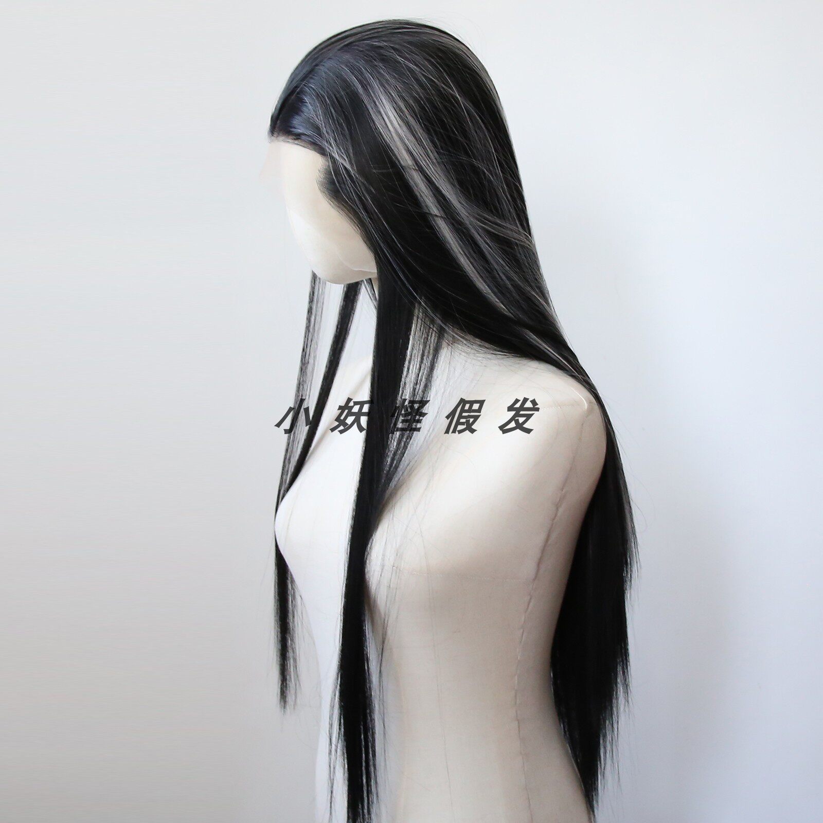 黑色挑染白色古风假发前蕾丝化纤三尖整顶假发套古装汉服演出道具