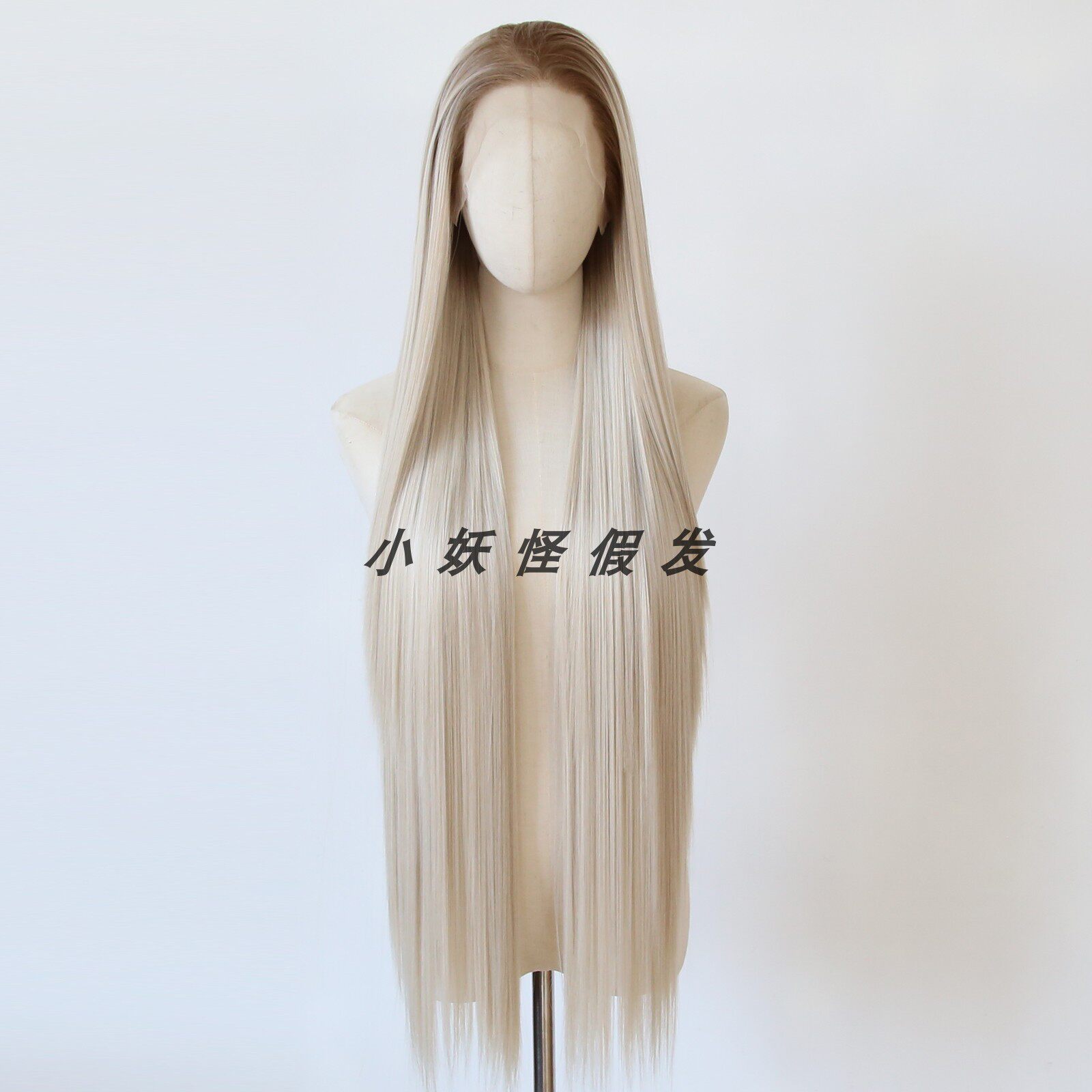1米长渐变脏白金色前蕾丝全头假发COS超长直发高温丝整顶假发套
