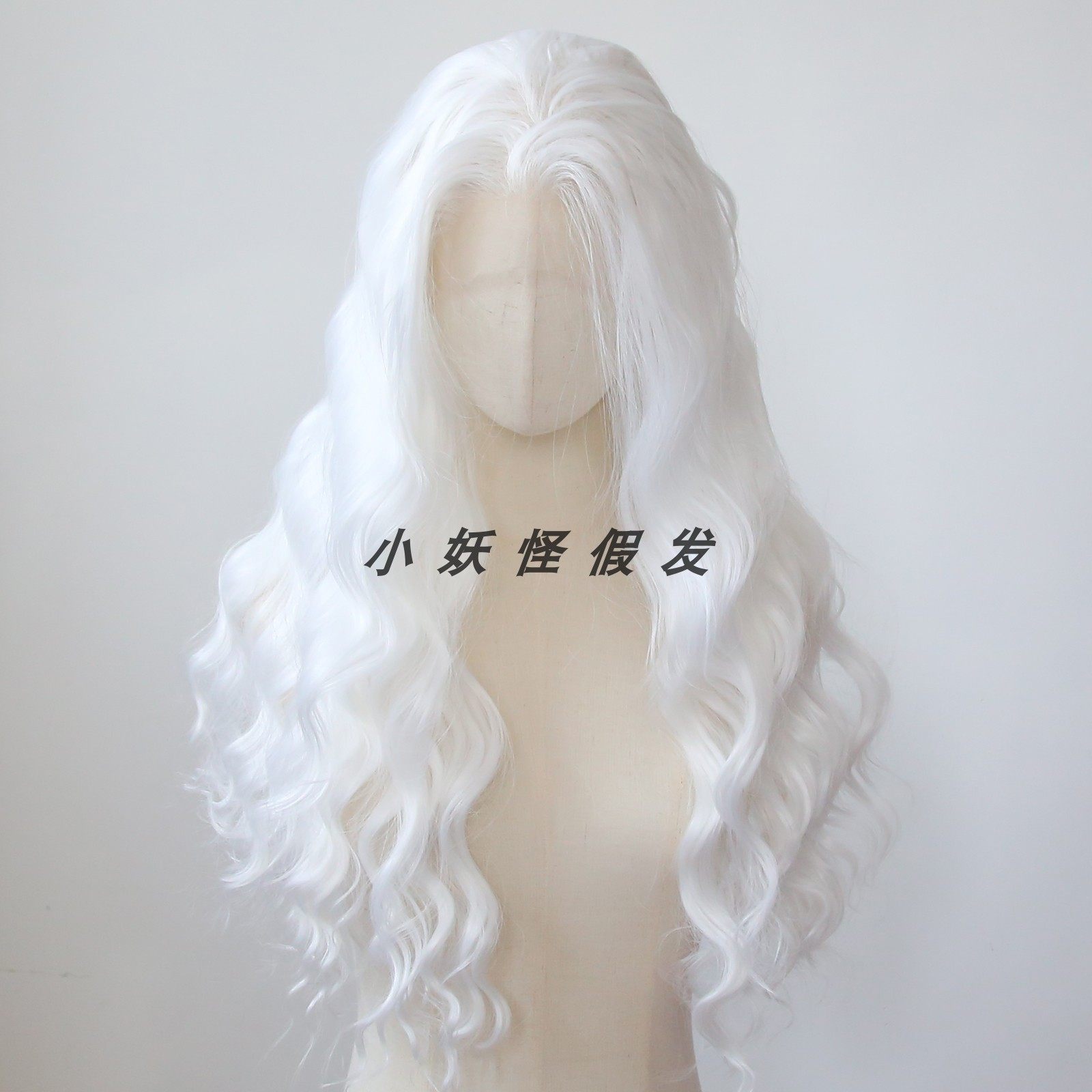 天使白前蕾丝高温丝全头假发纯白色自然Cosplay木马卷整顶假发套