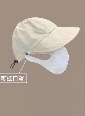 逛街鸭舌帽鸭舌帽女休闲大檐春夏
