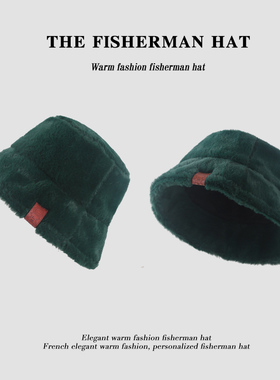 19FW/ 别和我说话！这个冬天洋气时髦的绿色豹纹渔夫帽毛茸茸盆帽