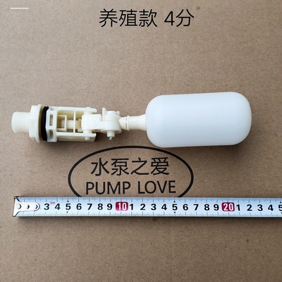 天猫优质好物/收藏加购=优先发货