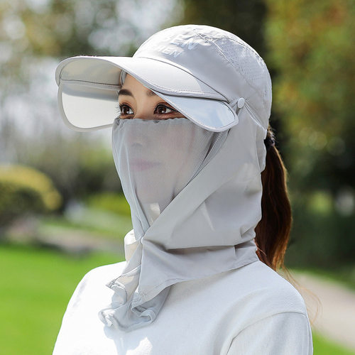 2026防晒帽子女夏季防紫外线户外面纱遮脸骑车遮阳帽大沿太阳帽