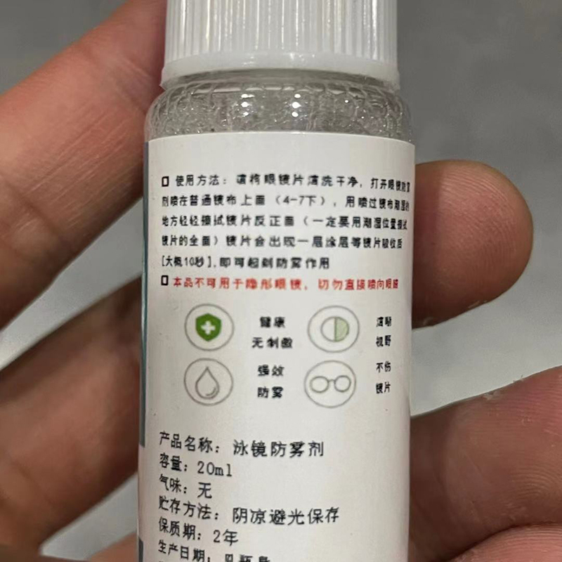 卖了多年包邮特价实惠