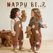 毛衣两件套 打底衫 女宝宝上衣春秋季 婴幼儿卡通小熊棉质柔软背带裤