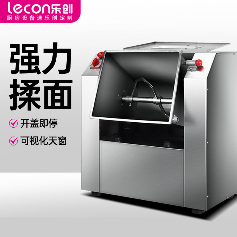 和面机商用全自动揉面机