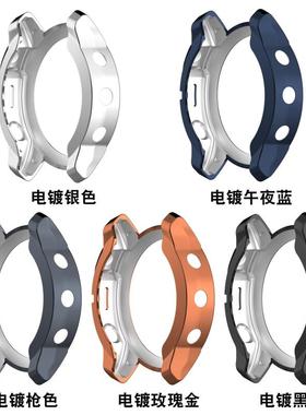 适配Garmin佳明Epix Pro易耐时51mm运动智能手表42mm表盘商务电镀保护套47mm防摔防刮软保护壳户外休闲