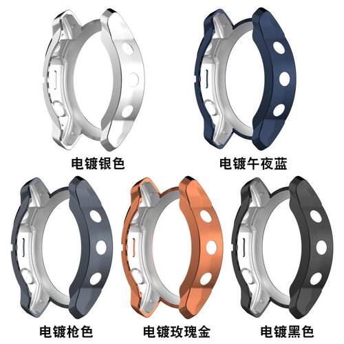 佳明EpixPro防摔防刮电镀保护套