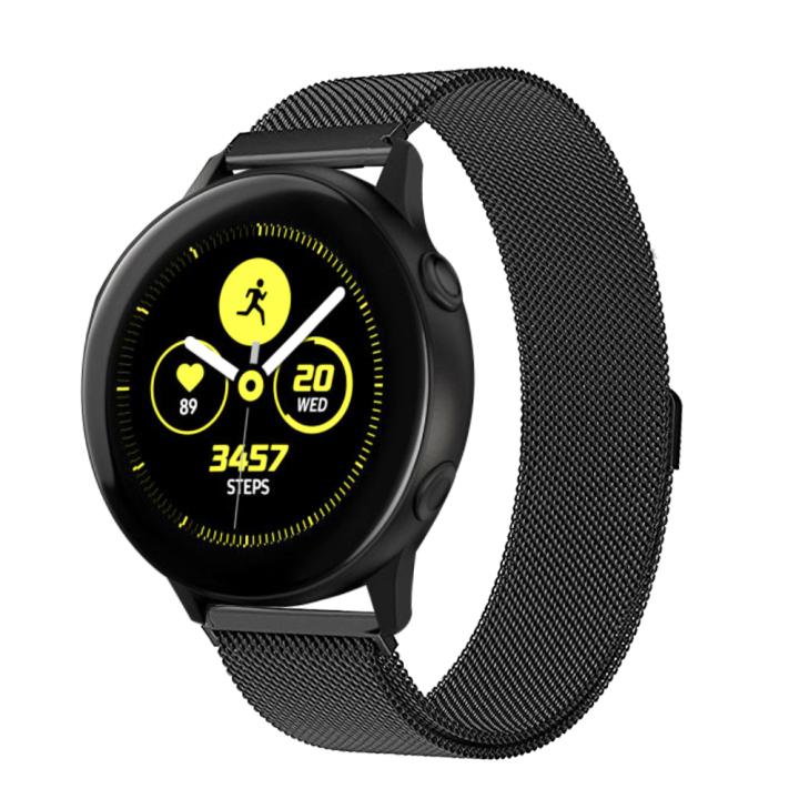 北斗手表syntime5米兰不锈钢表带
