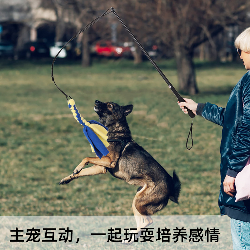 doglemi狗甩棍逗狗棒玩具小中大型犬户外折叠训狗器磨牙耐咬玩具