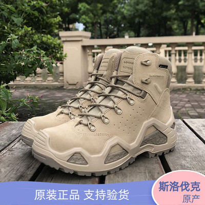 Lowa Z-6S GTX Мужские женщины на открытом воздухе среднеподобие Wiceer Curting Hill Hill Toing Shoes The Desert Color Tactical Boots