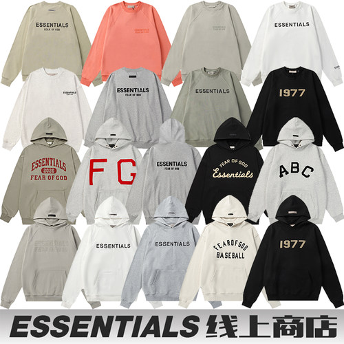 高品质ESSENTIALS圆领卫衣宽松