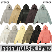潮牌FOG复线ESSENTIALS卫衣植绒宽松情侣男女新款 梅紫色连帽外套