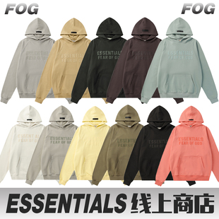 潮牌FOG复线ESSENTIALS卫衣植绒宽松情侣男女新款 梅紫色连帽外套