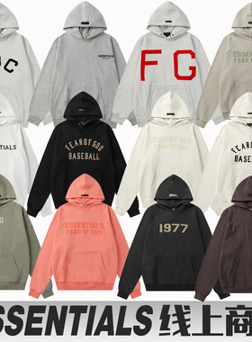 ESSENTIALS重磅连帽卫衣高街潮牌ABC加绒秋冬美式FOG复线外套男女