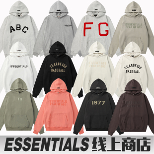 ESSENTIALS重磅连帽卫衣高街潮牌ABC加绒秋冬美式 FOG复线外套男女