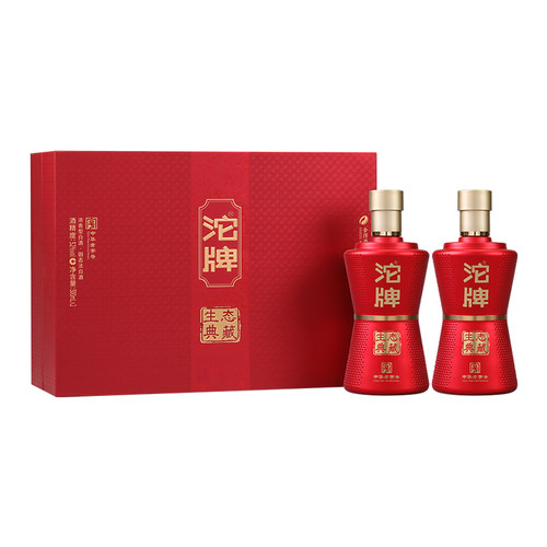 浓香白酒礼盒年货送礼
