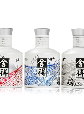 【小酒礼盒】舍得酒中法联名款52度100ml*3瓶浓香型白酒小酒礼盒