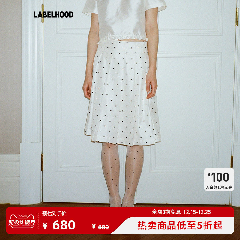 papilav时尚百搭NINI百褶裙