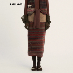 【SWAYING】蕾虎柔软舒适段染条纹半裙2026早春新款女装半身裙