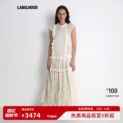 Assignments褶间度假连衣裙