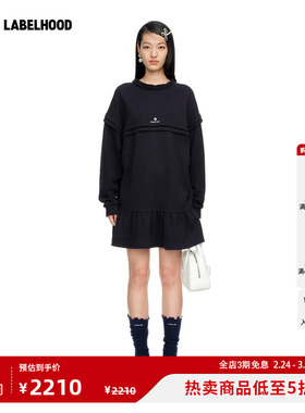 【SHUSHUTONG】蕾虎毛边波浪领塔克卫衣连衣裙2026春夏新款女装