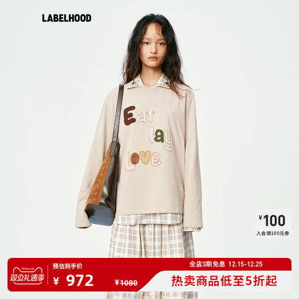 【XU ZHI】蕾虎男女同款贴布装饰标语圆领T恤2026早春新款女上衣