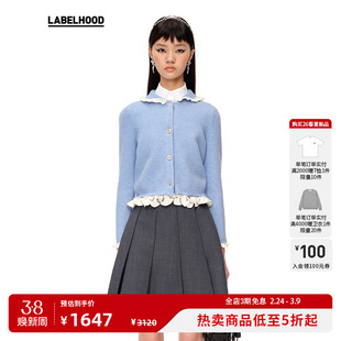 【SALE】【SHUSHUTONG】蕾虎装甜美花边装饰针织开衫秋季