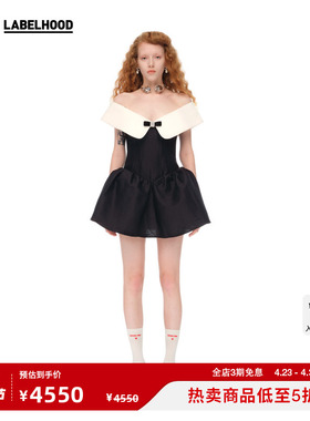 【SHUSHUTONG】蕾虎设计感一字领露肩连衣裙经典款公主裙A字裙女