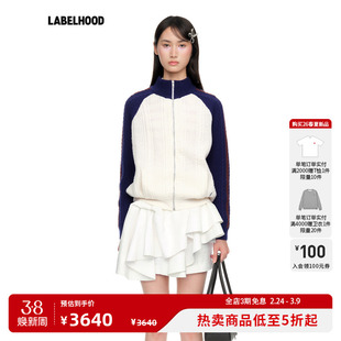 【SHUSHUTONG】蕾虎百搭拼色插肩袖针织外套2026春夏新款女装上衣