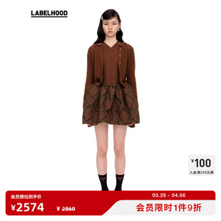 气质花边装 SHUSHUTONG 蕾虎设计感时尚 lisa同款 饰文艺针织开衫