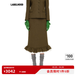 裙子 蕾虎精致多层荷叶边花苞半裙设计师春夏女装 SHUSHUTONG