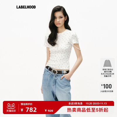 MARKGONG碎花复古假两件短袖