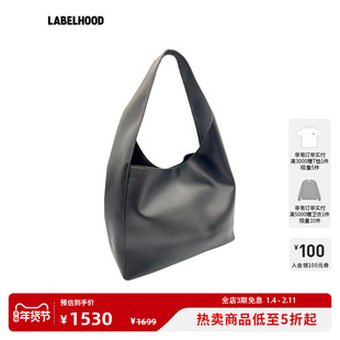 【Fringes】蕾虎简约休闲百搭软云HOBO2026早春新款女包