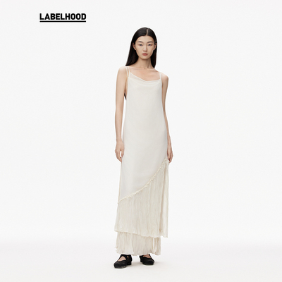 ASSIGNMENTS双层褶饰吊带裙