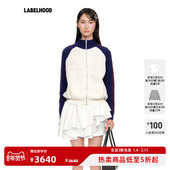 SHUSHUTONG 蕾虎百搭拼色插肩袖 针织外套2026早春新款 女装 上衣