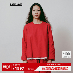 SCHA 国风盘扣衬衫 蕾虎联名新年系列春夏新中式 女 LABELHOOD