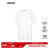 蕾虎设计感通勤气质简约宽松舒适厚针织口袋T恤女装 对倒 上衣