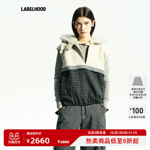 【MARCHEN】蕾虎精致优雅休闲宽松山眠背心2026秋季新款无袖女装