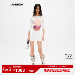 【Lisa同款】【MARKGONG】蕾虎七分袖露背T恤连衣裙2026春夏新款
